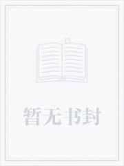 斗转星空夜半行