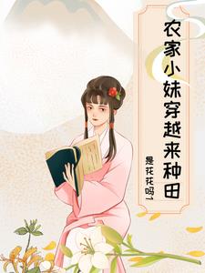背靠大山好吗