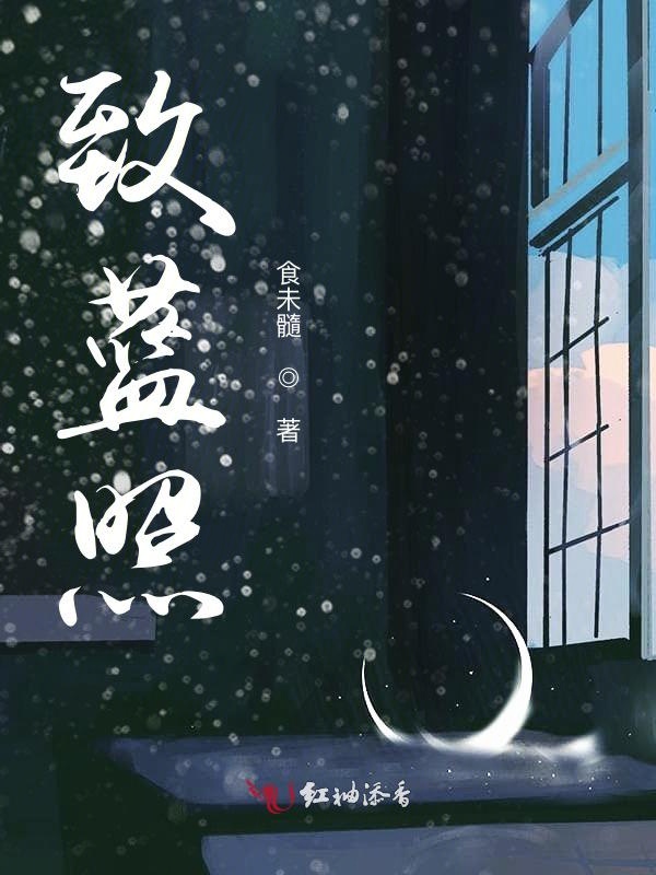 只狼百度百科