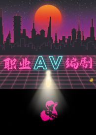 职业a字连衣裙夏款